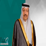 أمير الباحة يوجّه بتمديد مهرجان العسل الدولي السابع عشر حتى السبت المقبل