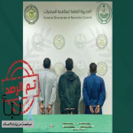 ضبط (3) مواطنين في #الجوف لترويجهم مادتي الحشيش والإمفيتامين المخدرتين