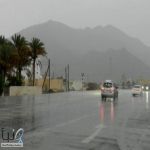 هطول أمطار على منطقة #جازان