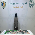 القبض على مخالف لتهريبه (34.6) كيلوجرامًا من مادة الحشيش المخدر بمنطقة #جازان