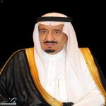 خادم الحرمين الشريفين يصدر عدة أوامر ملكية #عاجل