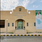 فتح القبول المباشر لمرحلة الدبلوم في الكلية التقنية بـ #المهد