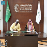 #مركز_الملك_سلمان_للإغاثة يوقّع برنامجًا تنفيذيًّا مشتركًا لدعم الأطفال الأيتام وأمهاتهم في جمهورية #غانا