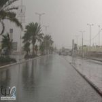 هطول أمطار على منطقة #جازان