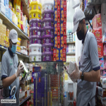 #أمانة_الرياض تغلق 124 منشأة وتضبط آلاف المنتجات الفاسدة