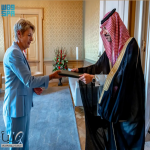 السفير الداود يقدّم أوراق اعتماده سفيرًا لخادم الحرمين الشريفين فوق العادة ومفوضًا لدى الاتحاد السويسري إلى الرئيسة السويسرية