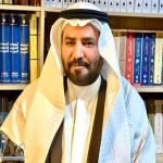 تكليف البروفسور خالد محمد القرني أستاذًا لكرسي الفلسفة بجامعة الملك خالد