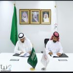 وقعت هيئة الهلال الأحمر السعودي، اتفاقية تعاون مع شركة الكندي الطبية، للإسهام في خدمة المجتمع وتبادل الخبرات في مجالات الخدمات الطبية الإسعافية.