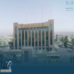 #تعليق_الدراسة اليوم الأحد في تعليم #نجران وخباش وثار وحبونا وبدر الجنوب ويدمة وطريب والعرين