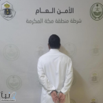 شرطة محافظة #جدة تقبض على شخص لإتلافه جهاز رصد آلي #عاجل