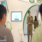 #الأفواج_الأمنية تستعرض طرق الإبلاغ عن الحالات الأمنية والإنسانية والطارئة في معرض “وطن بلا مخالف” بمنطقة #نجران