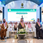 أمير المدينة المنورة يرعى الحفل الختامي الأول للبرنامج الصيفي المكثف لحفظ ومراجعة القرآن الكريم