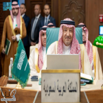 نائب وزير الخارجية يشارك في الاجتماع الوزاري لمجلس جامعة الدول العربية