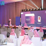 اختتام الملتقى الدولي الأول للموهبة في التعليم الجامعي بـ #جامعة_جدة