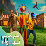 #سيتي_هب تنطلق في #تبوك بفعاليات متنوعة وأجواء من الإثارة والتشويق