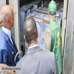 #مركز_الملك_سلمان_للإغاثة يدشن مشروع دعم القطاع الصحي في #جيبوتي