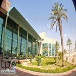 #جامعة_المجمعة تفتح التسجيل في الحزمة التدريبية الأولى من برنامج “آفاق”