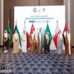 وكيل النيابة العامة يشارك في الاجتماع السادس عشر لمساعدي النواب العموم والمدعين العامين بدول مجلس التعاون في الكويت