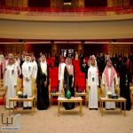 انطلاق أعمال وجلسات منتدى ممارسات التعليم والتعلم الجامعي المبتكرة والمؤثرة بجامعة الإمام عبد الرحمن بن فيصل