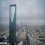بمشاركة 25 دولة.. #الرياض تستعد لاستضافة المنتدى العالمي #للبنية_التحتية