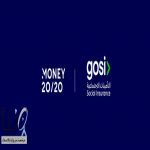 #التأمينات_الاجتماعية تشارك في مؤتمر “Money 20/20” كراعي ذهبي