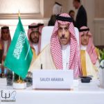 #وزير_الخارجية يشارك باجتماع تحضيري للقمة العربية الإسلامية الطارئة بشأن #قطر