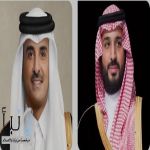 #ولي_العهد يبعث برقية شكر لأمير دولة #قطر إثر مشاركته في الدورة الاستثنائية لـ #مجلس_التعاون والقمة العربية الإسلامية الطارئة