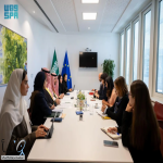 وزير الاقتصاد والتخطيط يجتمع مع نائب رئيس #البرلمان_الأوروبي