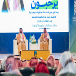 وزير الصناعة والثروة المعدنية يزور #جامعة_الباحة ويعقد جلسة حوارية مع طلبة الجامعة