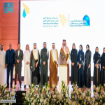 أمير منطقة المدينة المنورة يرعى حفل تكريم الفائزين بجائزة جامعة الأمير مقرن بن عبدالعزيز للتميز