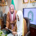 وزير الشؤون الإسلامية يدشّن ثلاثة ملتقيات نوعية بفرع الوزارة في منطقة #المدينة_المنورة