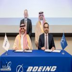 #الطيران_المدني يوقع مذكرة تفاهم مع #بوينج الأمريكية في مجال التنقل الجوي المُتقدم