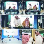 رعاية ذهبية واتفاقيات استراتيجية.. "اليسر" تختتم مشاركتها في Money 20/20