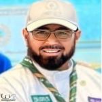 نائب رئيس جمعية الكشافة يُشيد بمكتب رواد كشافة العيون