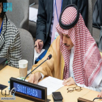 سمو وزير الخارجية يشارك في اجتماع وزراء خارجية دول مجموعة العشرين