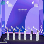 مؤتمر الاستثمار الثقافي بـ #الرياض يبحث تمويل الفنون وأصوات المبدعين