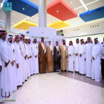 بيئة الخفجي تدشّن مهرجان العسل والتمر 2025