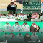 مدينة الملك سعود الطبية ومستشفى الملك سلمان ضمن "المنشآت الصديقة لكبار السن"