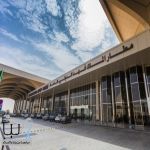 مطار الملك فهد الدولي بالدمام يحصل على اعتماد تعزيز إمكانية الوصول بالمستوى الأول بصفته أول مطار في المملكة