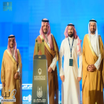 أمير منطقة المدينة المنورة يفتتح الملتقى العلمي الخامس والعشرين لأبحاث الحج والعمرة والزيارة
