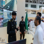 هطول أمطار على منطقة #جازان