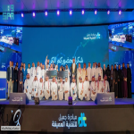 بشراكة إستراتيجية مع #كاكست .. مبادرة جميل للتقنية العميقة تكرّم المشروعات الريادية الفائزة بجائزتها في نسختها الأولى