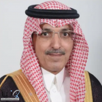 وزير المالية يرأس وفد #المملكة المشارك في الاجتماعات السنوية لمجموعة البنك وصندوق النقد الدوليين للعام 2025م
