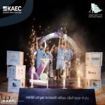"المريخ" يتوّج بطلاً لبطولة مدينة الملك عبدالله الاقتصادية لهوكي الشاطئ