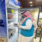 بلدية رأس تنورة تكشف على أكثر من 1300 منشأة تجارية خلال الربع الثالث 2025م