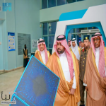 أمير منطقة جازان يدشّن “ملتقى الكفاءات التقنية” بجامعة جازان