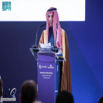 وزارة الصناعة والثروة المعدنية تنظّم فعالية في لندن للتعريف بفرص الاستثمار في قطاع التعدين السعودي