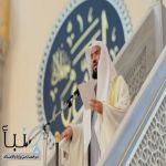 إمام وخطيب المسجد النبوي يُلقي #خطبة_الجمعة في المسجد الجامع بموسكو