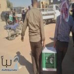 #مركز_الملك_سلمان_للإغاثة يواصل تقديم مساعداته في عدة دول