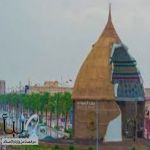 بالأسماء.. #بلدية_أبوعريش تدعو ذوي شهيدين لاستكمال إجراءات المنح.